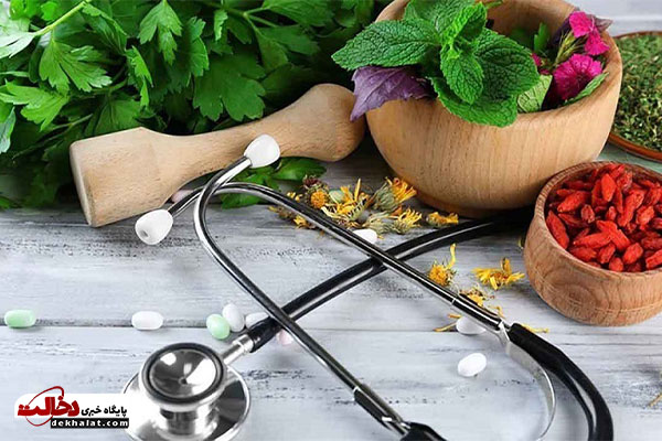 حق ویزیت پزشکان طب ایرانی