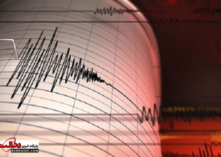 زلزله امروز کرمانشاه را لرزاند