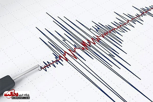 زمین لرزه ۴.۶ ریشتری برازجان را لرزاند