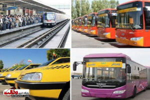 نرخ جدید کرایه‌ها