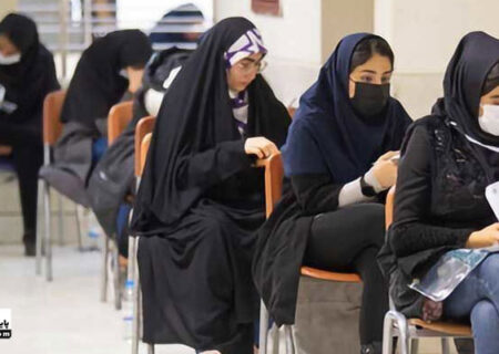 از آزمون استخدامی آموزش و پرورش چه خبر؟