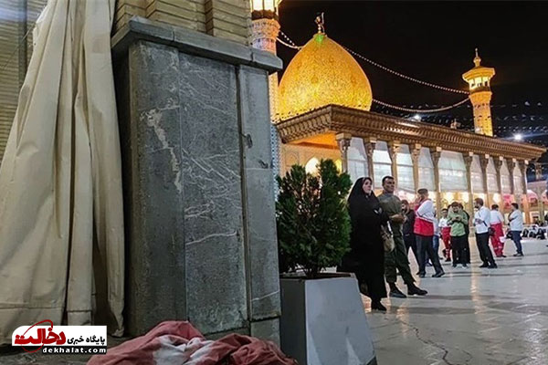 رأی ۷ متهم حمله به حرم شاهچراغ رأی ۷ متهم حمله به حرم شاهچراغ