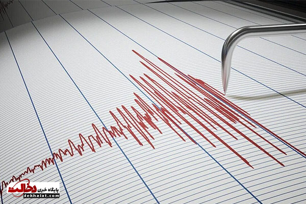 زلزله در ماهدشت البرز زلزله در ماهدشت البرز