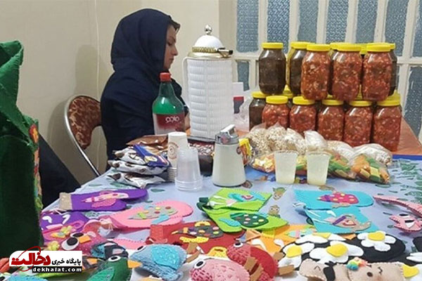 وام ۴ میلیارد تومانی مشاغل خانگی وام ۴ میلیارد تومانی مشاغل خانگی