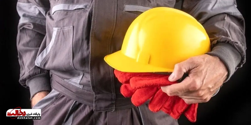 اخراج کارگران در شرایط فعلی اخراج کارگران در شرایط فعلی