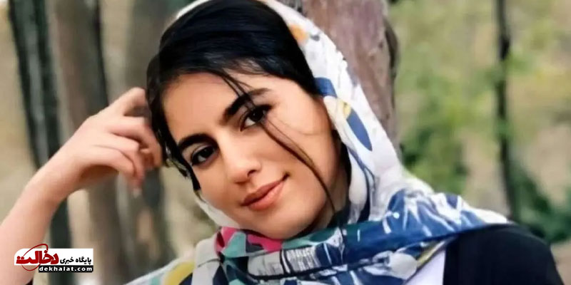 جزئیات جدید از مفقود شدن یک دختر ۲۴ ساله در اسلامشهر
