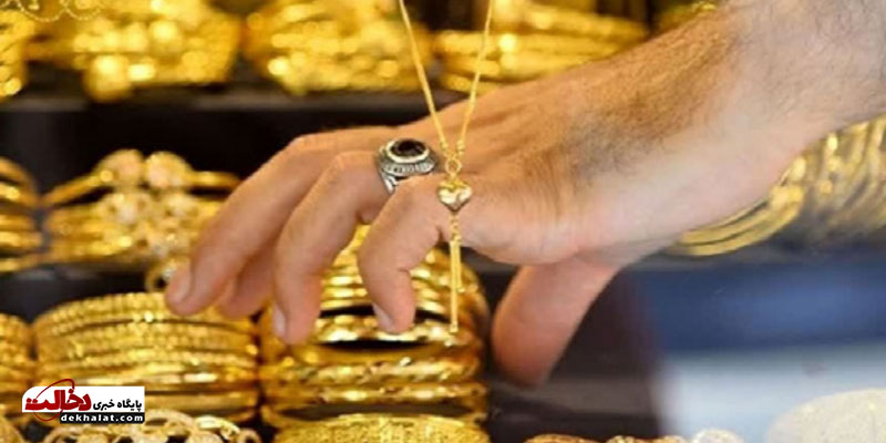 ممنوعیت فروش آنلاین طلا