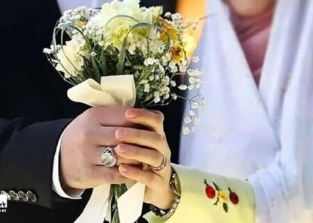 وام ازدواج از بودجه ۱۴۰۵ حذف شده است؟