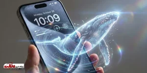 سه بعدی کردن صفحه قفل آیفون