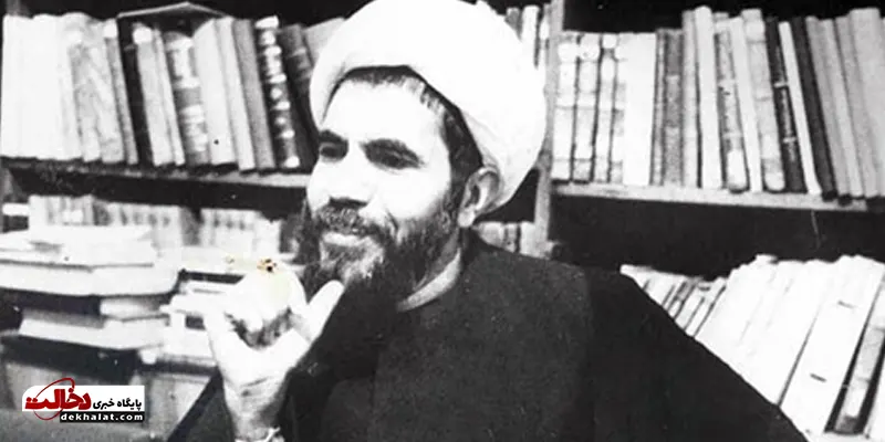شهید محمد مفتح