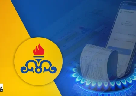 چطور قبض گاز را غیرحضوری پرداخت کنیم؟