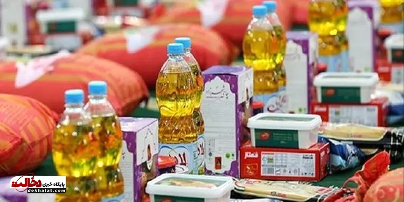 بسته حمایتی جدید