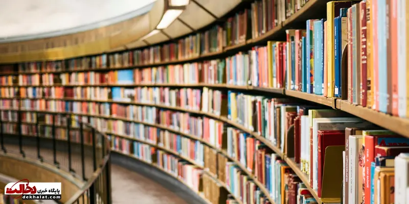 چرا بعضی کتاب‌ها هیچ‌وقت کهنه نمی‌شوند؟