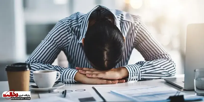 چرا همیشه خسته‌ایم؟ حتی وقتی کار خاصی نمی‌کنیم