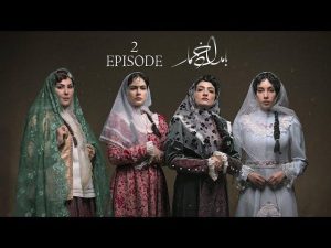 بازیگران اصلی بامداد خمار 
