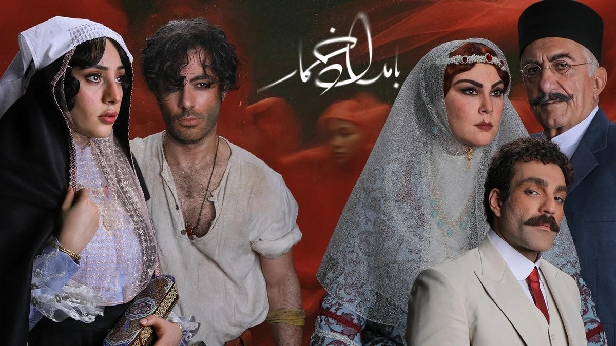 بازیگران بامداد خمار
